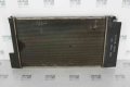 Воден Радиатор за Toyota Auris 1.6i 124к.с. (2006-2012), снимка 2