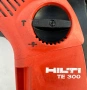 Hilti TE 300-AVR - Чист къртач 850W 3.3J SDS Plus, снимка 3