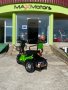 Двуместна електрическа триколка MaxMotors Pudding 1800W-48V-20Ah-GREEN, снимка 4