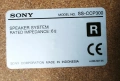 продавам 2 бр. тонколони Sony SS-CCP300 50W на 6 ома, снимка 7