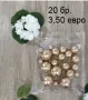 Топчета за декорация на торта, снимка 1