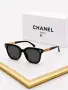 Chanel Слънчеви Очила С UV400 Защита - Различни Цветове Код SEM-322, снимка 1