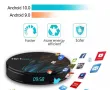 Онлайн телевизия СМАРТ ТВ БОКС HK1 MAX ultra 8K tv box Bluetooth4.0 5G, снимка 7