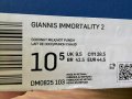 Nike GIANNIS IMMORTALITY 2-44,5,нови, снимка 6
