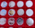 Колекция от по редките юбилейни монети на БНБ , снимка 12
