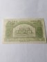 2 лева 1921 година , снимка 4