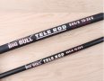 Болонезе Mikado Princess Big bull tele rod – 4 метра - 55 лв., 6 метра - 60 лв., снимка 9