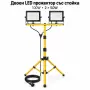 Двоен LED прожектор със стойка 100W, снимка 2
