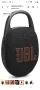 JBL Clip 5 - Ултрапреносим, ​​водоустойчив и прахоустойчив Bluetooth високоговорител, мощен

, снимка 4