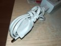 BOWER & WILKINS POWER ADAPTER 2607231256LKKAШ, снимка 8