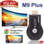 ANYCAST M9 PLUS - МУЛТИМЕДИЕН ПЛЕЪР С ДВУЯДРЕН ПРОЦЕСОР 2 CORE, CPU COREX A9 1.2 GHZ, DLNA, AIRPLAY,