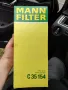 Въздушен филтър - MANN-FILTER - C 35 154 - VW Audi Seat Skoda , снимка 2