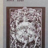 Новая история 1871-1917, снимка 1 - Учебници, учебни тетрадки - 33945654