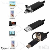 10 Метра ендоскоп за телефон и таблет micro USB, type C, снимка 2 - Камери - 42289304