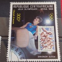Пощенски марки серия ОЛИМПИАДА стари редки за КОЛЕКЦИЯ 22566, снимка 6 - Филателия - 40444554