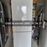 Хладилник с фризер AEG Santo, 60310 KG, снимка 1 - Хладилници - 40081730