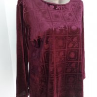 Блуза с дълъг ръкав тип туника от ликра / голям размер , снимка 1 - Туники - 35840895