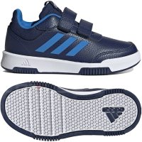 ADIDAS TENSAUR SPORT нови оригинални детски маратонки - размер 40, снимка 2 - Детски маратонки - 41577320