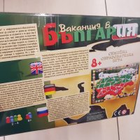 Игра ваканция в България, снимка 2 - Настолни игри - 40146644