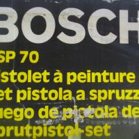 Bosch PSP70-Made in Switzerland-Електрически Пистолет За Боядисване-Бош-30 Вата-ЗАПУШЕН, снимка 4 - Други инструменти - 40353793