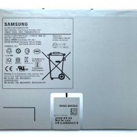 Батерия за Samsung Galaxy Tab S7 T870 EB-BT875ABY, снимка 1 - Оригинални батерии - 35979830