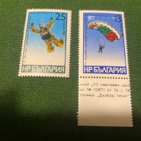 Пощенски марки - спорт - България, снимка 2 - Филателия - 44423068