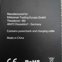 Преносима външна батерия POWERBANK 10000 MAH, снимка 2 - Външни батерии - 41393302