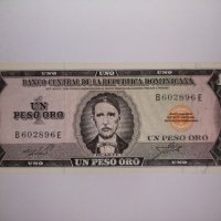 1 песо от 1975 г .Република Доминикана, снимка 1 - Нумизматика и бонистика - 40532256