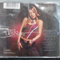 The Best of Desi Slava, снимка 2 - CD дискове - 42302630