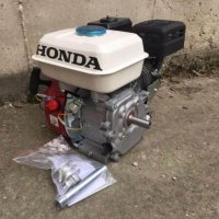 Двигател за мотофреза Хонда 7.5 к.с. OHV четиритактов HONDA с ШАЙБА, снимка 1 - Градинска техника - 37819223
