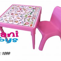 Комплект детска маса с Българската азбука и столче, снимка 1 - Играчки за стая - 39529522