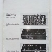 Списания "Funk Amateur" - 1978г., снимка 7 - Списания и комикси - 39445569