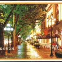 Пощенска картичка Изглед от Шанхай с оригинална марка 1999 от Китай  , снимка 1 - Филателия - 41725281