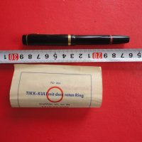 Страхотна немска писалка Tintenkuli , снимка 1 - Други - 40628406