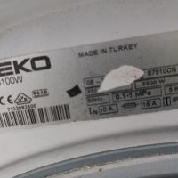 Продавам Люк за пералня Beko WM 5100W, снимка 3 - Перални - 40220568