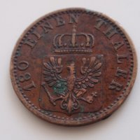 монети Прусия, Саар, снимка 8 - Нумизматика и бонистика - 41677092