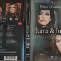 Ивана и Индира Радич-2 ДВД, снимка 2 - DVD филми - 42374899
