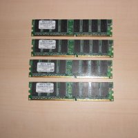 195.Ram DDR 400MHz,PC-3200,1Gb,MDT.Kit 4 Броя, снимка 1 - RAM памет - 41334570