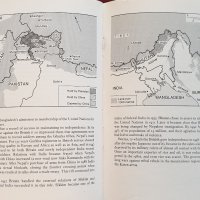 Атлас на световните събития / An Atlas of World Affairs, снимка 11 - Енциклопедии, справочници - 41376773