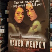 Dvd  Naked Weapon, снимка 1 - DVD филми - 41761272