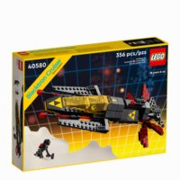 Lego Blacktron Cruiser 40580 Блектрон крайцер Lego Space , снимка 1 - Колекции - 41522244