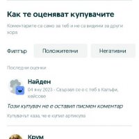 Оригинални, чисто нови калъфи единични бройки Samsung , снимка 10 - Калъфи, кейсове - 39191920