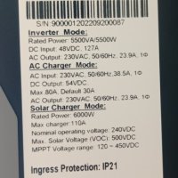 5500W 48V UPS/Хибриден MPPT соларен инвертор (работи и без батерии), снимка 8 - Друга електроника - 41934949