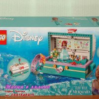 Продавам лего LEGO Disney Princes 43229 - Сандъкът със съкровищата на Ариел, снимка 1 - Образователни игри - 41537469