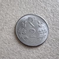 Монети. Индия. 2 и 2 рупии.  2 различни  бройки., снимка 3 - Нумизматика и бонистика - 38039738