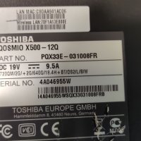 Лаптоп Toshiba Qosmio X500-126 18.4", снимка 3 - Части за лаптопи - 41951321