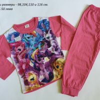 Памучни пижами за момиче - различни модели, снимка 8 - Детски пижами - 35564039