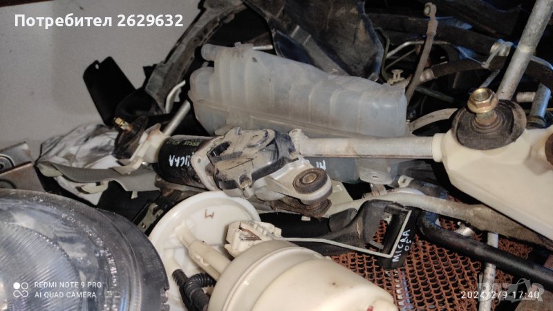 Части  за Микра К12, снимка 1