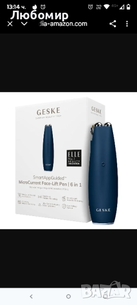 GESKE SmartAppGuided™ Микротокова писалка за лифтинг на лице, 6 в 1, , снимка 1