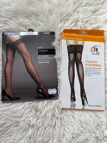 дамски дълги чорапи зимно парти, снимка 1